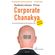 Corporate-Chanakya