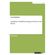 Qualitative-Marktforschung-in-Theorie-und-Praxis
