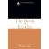 The-Book-of-Exodus