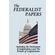 The-Federalist-Papers