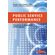 Public-Service-Performance