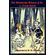 The-Wonderful-Wizard-of-Oz