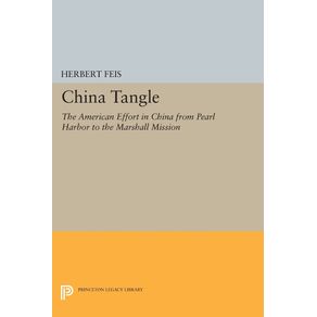 China-Tangle