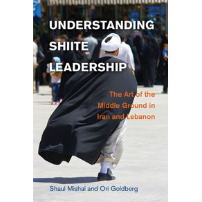 Understanding-Shiite-Leadership