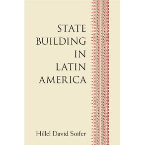 State-Building-in-Latin-America