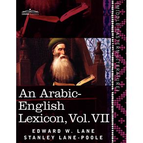 An-Arabic-English-Lexicon-(in-Eight-Volumes),-Vol.-VII