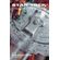 Strange-New-Worlds-Volume-10