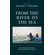From-the-River-to-the-Sea