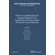 Electron-Crystallography-for-Materials-Research-and-Quantitive-Characterization-of-Nanostructured-Materials