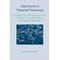 Experiments-in-Financial-Democracy
