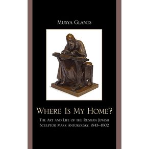 Where-Is-My-Home-