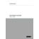 Gerontological-counseling