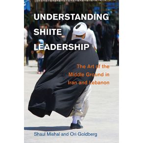 Understanding-Shiite-Leadership