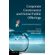 Corporate-Governance-and-Initial-Public-Offerings