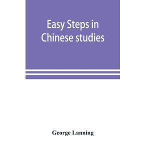 Easy-steps-in-Chinese-studies