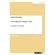 Controlling-der-Supply-Chain