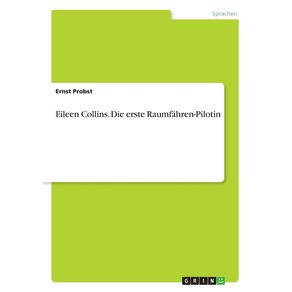 Eileen-Collins.-Die-erste-Raumfahren-Pilotin