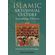 Islamic-Art-and-Visual-Culture
