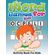 Word-Games-for-Kids--Activity-Book-for-Kids-