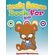 Brain-Games-Book-for-Kids