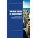 The-New-Forces-of-Development