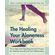 The-Healing-Your-Aloneness-Workbook