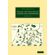 The-Art-and-Practice-of-Landscape-Gardening