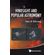 Hindsight-and-Popular-Astronomy