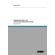 Arbeitsmotivation-und-Arbeitsmotivationsinstrumente