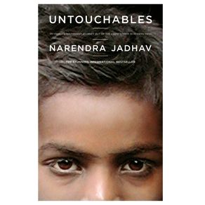 Untouchables