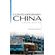 Contemporary-China