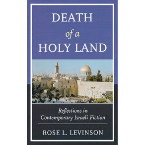 Death-of-a-Holy-Land
