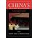 Chinas-Transformations