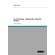 David-Hume-Dialoge-uber-naturliche-Religion
