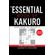 The-Essential-Book-of-Kakuro