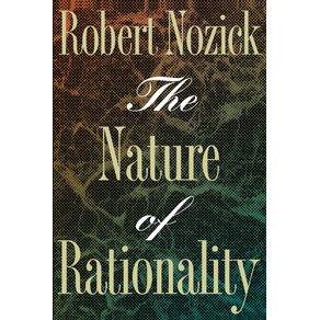 The-Nature-of-Rationality