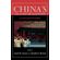Chinas-Transformations