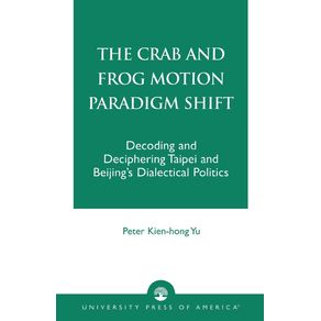 The-Crab-and-Frog-Motion-Paradigm-Shift