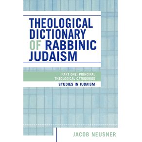 Theological-Dictionary-of-Rabbinic-Judaism