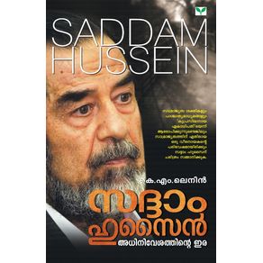 SADDAM-HUSSEIN