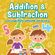 Addition---Subtraction-|-2nd-Grade-Math-Workbook-Series-Vol-2