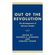Out-of-the-Revolution