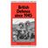 British-Defence-Since-1945