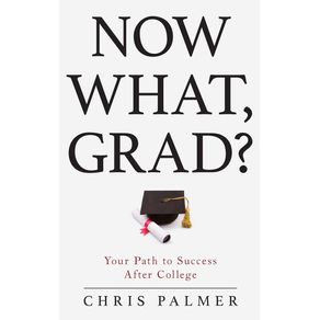 Now-What-Grad-