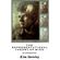 The-Representational-Theory-of-Mind
