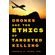 Drones-and-the-Ethics-of-Targeted-Killing