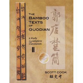 Bamboo-Texts-of-Guodian