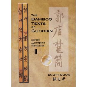 Bamboo-Texts-of-Guodian