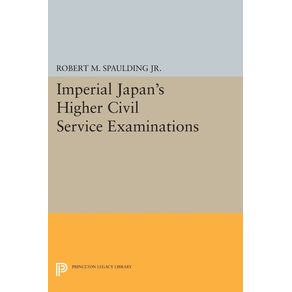 Imperial-Japans-Higher-Civil-Service-Examinations