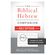 The-Biblical-Hebrew-Companion-for-Bible-Software-Users